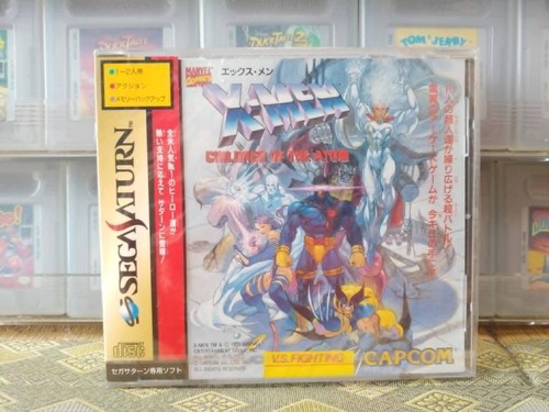 Men children the atom - x-men,