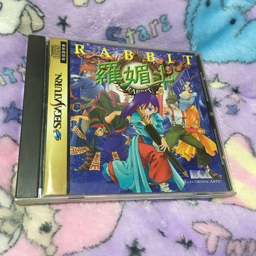 Sega saturn rabbit battle game - battle,