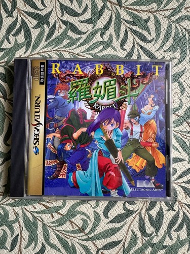 Coniglio sega saturn - sega,