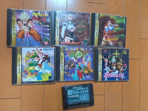 Lotto giochi sega saturn - lotto,
