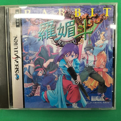 Rabbit sega saturn - sega,