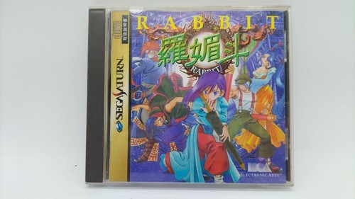 Raro victor rabbit - [raro], rabio