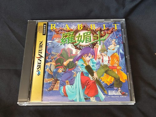 Rabbit sega saturn - rabbit,